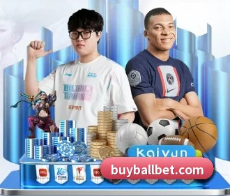 足球买球 APP